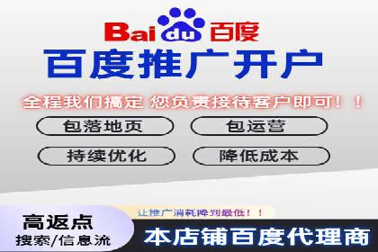 信息流竞价优化技巧：案例分析与应用